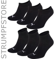 Puma sneaker quarter - puma, sport