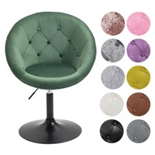 Sessel Lounge Clubsessel