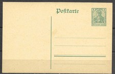DR 1914 Ganzsachenpostk. P 96 I  - 5 Pf.grün Germania, ungebraucht