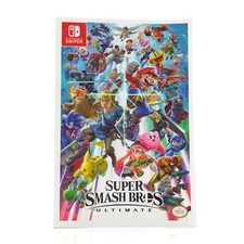 Super smash bros - super,