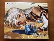 FATE/EXTELLA VELBER BOX