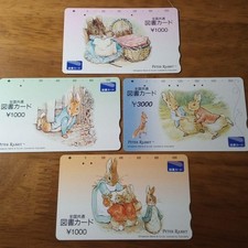 Peter Hase 4 Sorten 4 Stück