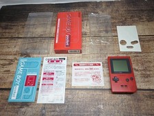Gameboy Pocket (Japan) CiB in