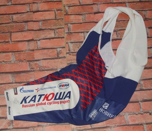 Katusha katiowa santini - katusha,