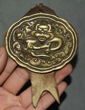 8,5 cm Old China Copper Gild