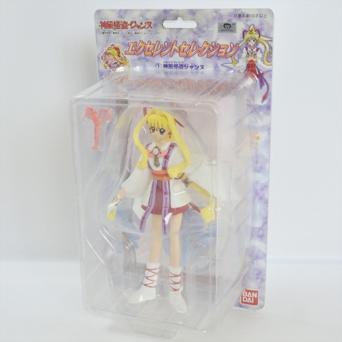 Kamikaze kaito jeanne figur - kaito,
