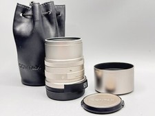 Carl zeiss sonnar - carl,