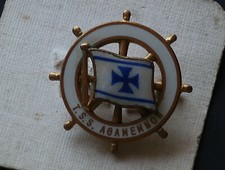Old Badge Shipping Company