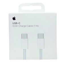 Original Apple 1M USB-C zu