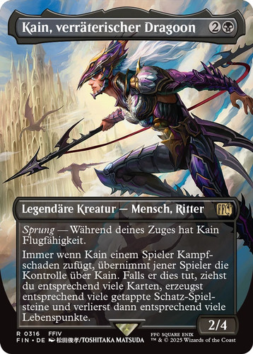 Mtg magic the gathering fin - mtg,