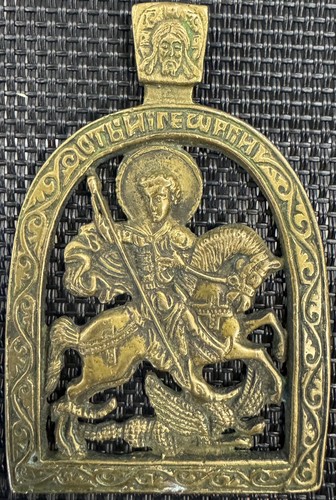 Alte russische seltene