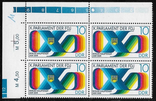 Ddr nr 2133 eckrand - mi.-nr.,