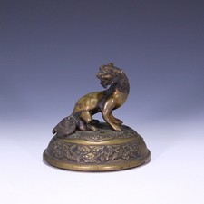Chinese Bronze Censer Lid with