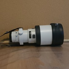 Minolta AF APO Tele 400