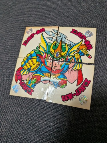 Alte bikkuriman empire - bikkuriman,
