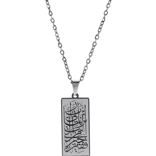 Islamische halskette muslim - islamische,