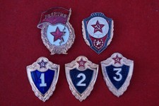 Konvolut Abzeichen 5-set Garde