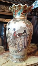 Große antike japanische