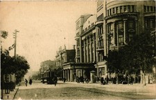 PC RUSSIA ROSTOV-ON-DON WARSAW