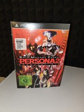 Shin Megami Tensei: Persona 2