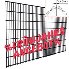 Doppelstabmattenzaun 6/5/6 mm Stabmatte – Robust und langlebig - NUR GITTERMATTE