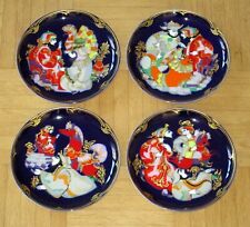 4 Wandteller ROSENTHAL