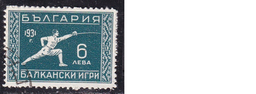 Bulgarien michel 245 - bulgarien, (sport