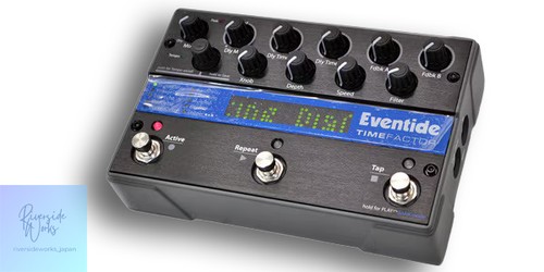 Eventide timefactor digital - eventide,