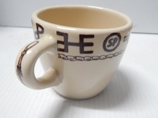 VINTAGE RESTAURANT CUP WALLACE