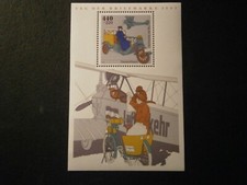 BRD Block 41 postfrisch 1997