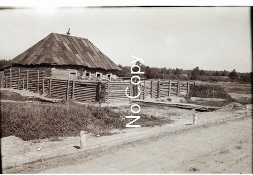 Original ww2 negativ - ww2,
