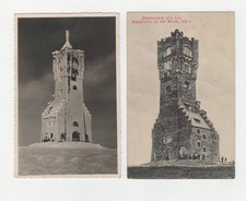 2 schöne AK Habsburgwarte Ö-Schlesien Praded Jesenik Altvatergebirge 1914/1935