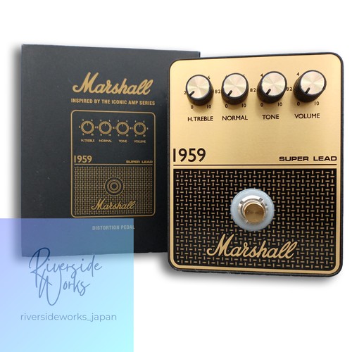 Marshall effektpedal 1959 - marshall,