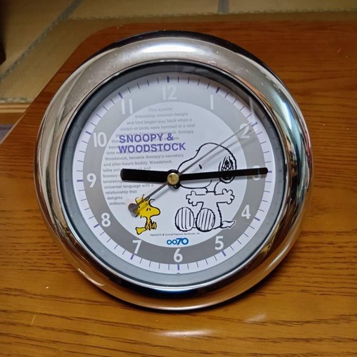 Snoopy tischuhr wanduhr - tischuhr/wanduhr, 0070