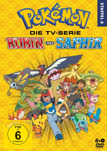Pokémon die serie rubin - -,