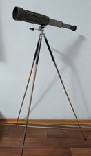 BOB Optik International Zoom