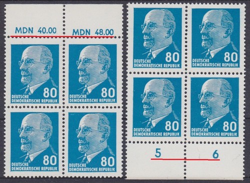 Briefmarken ddr 1331 a - mi,