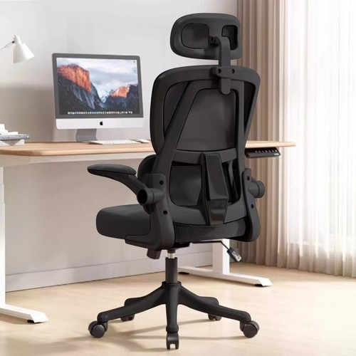 Ergonom netz bürostuhl - ergonom., netz-bürostuhl