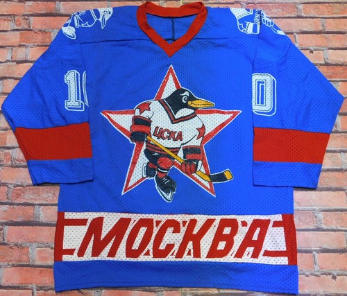 Shirt trikot eishockey eislauf - shirt,