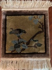 China Seiden Teppich,