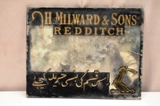 Antik H Milward & Sons