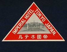Imperial Hotel TOKYO Nippon