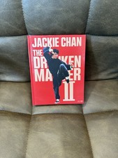 The Drunken Master II 2 -