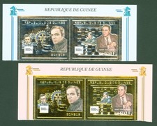 Guinea 2002 - Schach Rotary - Gold Silber - Kasparov Karpov Chess - Nr. 3876-79