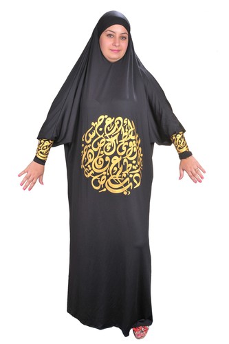 Isdal abaya kaftan islamische - abaya,