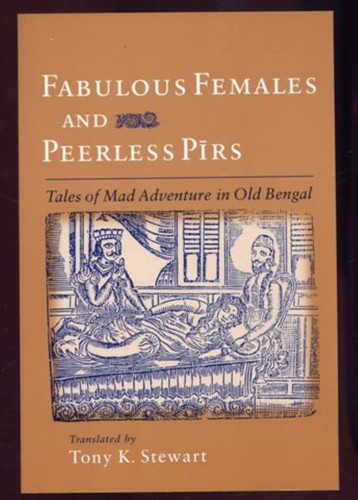 Fabulous females and peerless - fabulous,