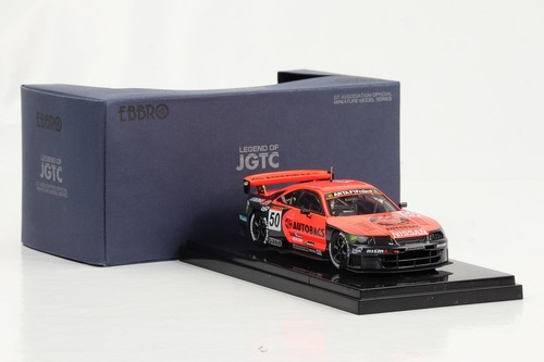 Ebbro nissan arta skyline - 1:43,