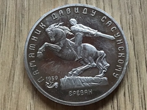 Russland rubel verschiedene - russland,