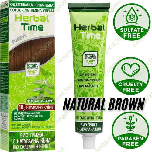 Herbal time haarfarbe - herbal,