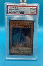 Yu-Gi-Oh 2007! FOTB-DE020